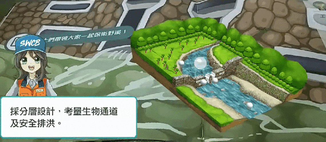 數位多媒體設計AR互動圖書設計